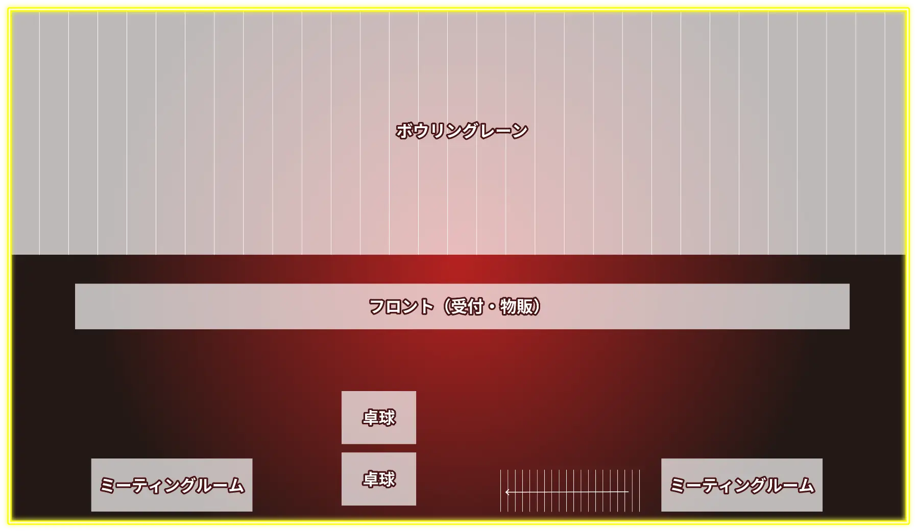 3Fフロアマップ
