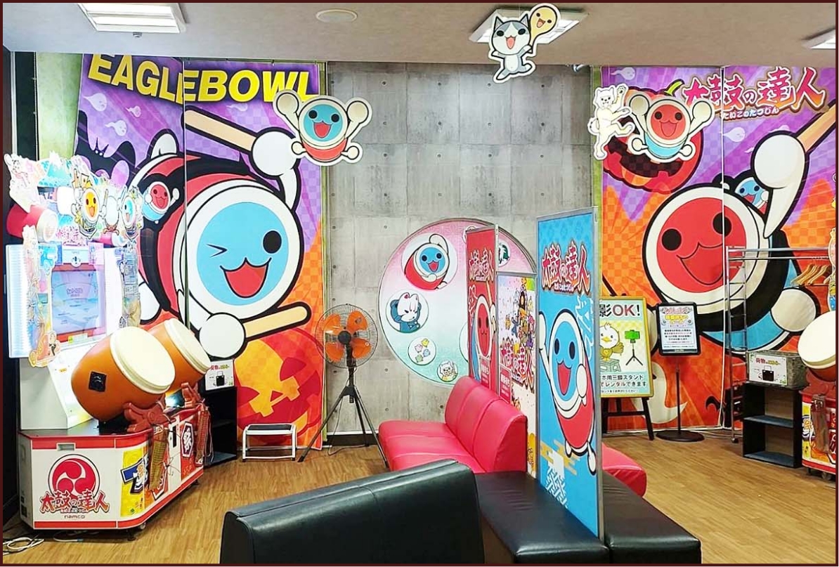 ドンだールーム