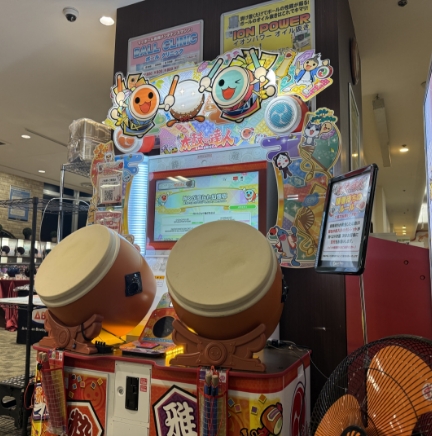 ゲームコーナー