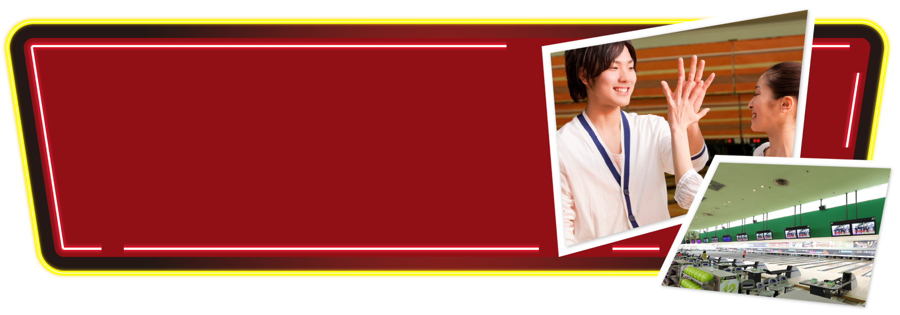 団体利用をご検討の方へ