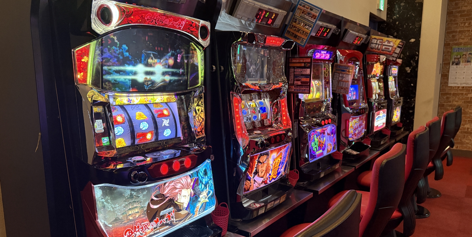 ボウリングレーン